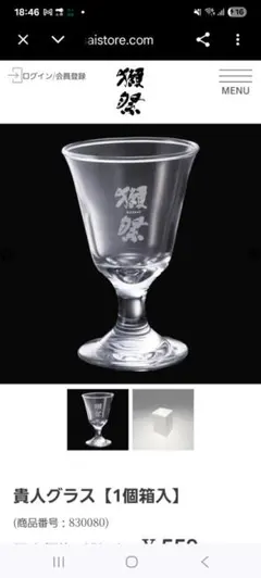 Item thumbnail for item 01146cde-df1b-4039-a16a-0999c1679522