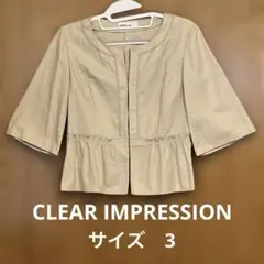CLEAR IMPRESSION エレガントノーカラージャケット　L（3）サイズ
