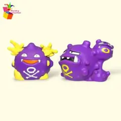 ポケモンキッズ（ドガース、マタドガス）指人形 フィギュア