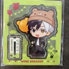 WIND BREAKER 桜遥 アクリルスタンド
