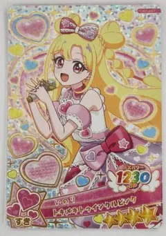 マリモ様 リクエスト 2点 まとめ商品