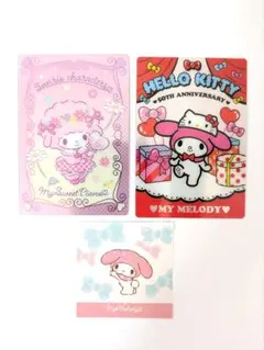 サンリオウエハースカード2枚とマイメロディシールのセット
