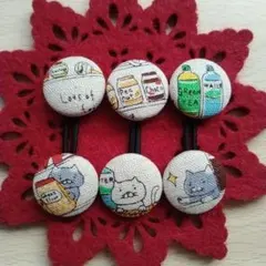 ねこ　猫　パントリー　ネコ　　くるみボタン　ヘアゴム22mm　２連　3個セット