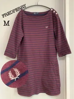 処分価格！フレッドペリーボーダーワンピース　ワインレッド×ネイビー