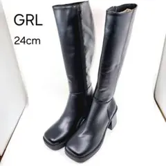 【未使用級】グレイル　ロングブーツ　24㌢　サイドジップ　厚底