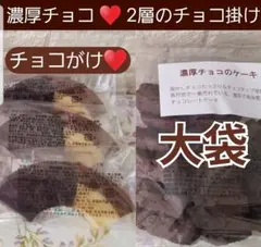 Item thumbnail for item 51a9e67e-42d0-41d9-95a6-0f6a3694af44