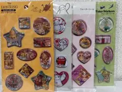 セリア ウォーターシール 4種セット