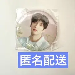 TXT TOMORROW ポップアップ　ガチャ　カプセルトイ　缶バッジ　スビン