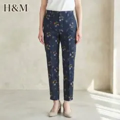 【H&M】花柄細身スラックス(ネイビー) M
