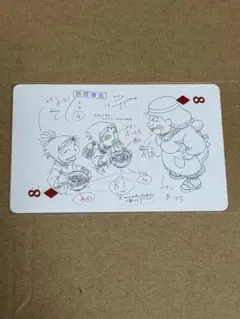 2026年最新】忍たま 原画展 トランプの人気アイテム - メルカリ