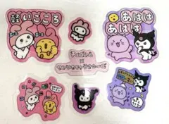 【マイメロディ・クロミ】 チェゴシム サンリオ コラボ フレークシール