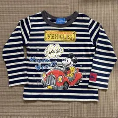 nanaponta様 リクエスト 2点 まとめ商品