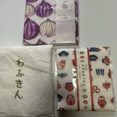 ふきん三枚