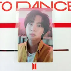 BTS PERMISSION TO DANCE ON STAGE 特典 JIN