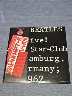 The Beatles Live! at the Star-Club美品のサムネイル