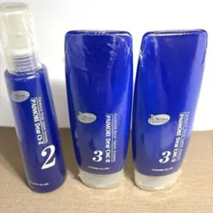 A■㉗パイモア ディア　トリートメント　CS-Ⅱ　CMC-Ⅲ　3個セットのサムネイル
