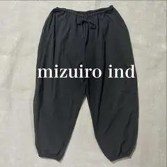 mizuiro ind⭐︎ コットン コクーンドロストリングパンツ　グレー