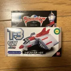 Item thumbnail for item 51026d11-e59d-4df3-b622-1189270ffcaa