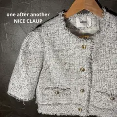 one after another NICE CLAUP ツイードジャケット