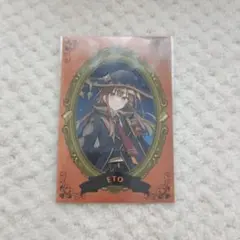 カラフルピーチ えと 魔法学園 額縁 ぷぴぱ