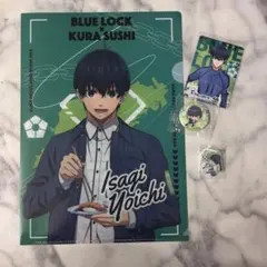 くら寿司 クリアファイル めじるしチャー ム 缶バッジ 糸師凛 潔世一