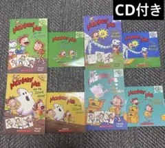 みきほう様 リクエスト 3点 まとめ商品