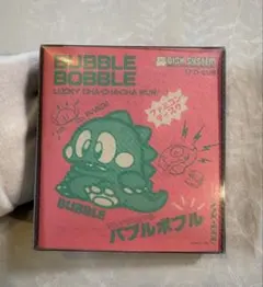 2026年最新】バブルボブルの人気アイテム - メルカリ
