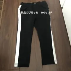 Item thumbnail for item 51dff72b-3dc4-45fb-bafc-93106f07dcb1