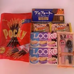 アルフォート 菓子