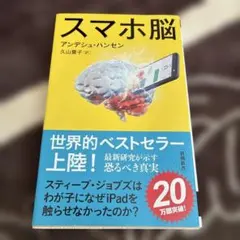 Item thumbnail for item 00bab5e2-8915-40f9-b93a-27f6acc8bb11