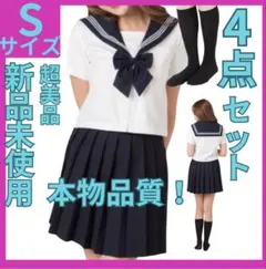 Item thumbnail for item 252521ad-c7ad-477c-8a44-06ef01034661