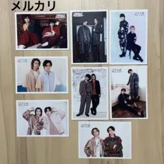 超特急 カイ タカシ アロマ 連結 生写真