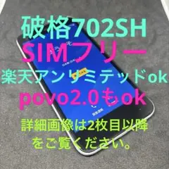 Item thumbnail for item 245085e8-e080-4e9e-8948-855c3f73af60