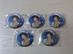 うたプリ 皇綺羅　スイパラ　缶バッジ5点セット