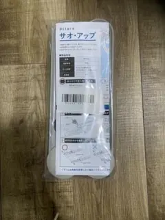 Item thumbnail for item ed2426d7-7ab6-4443-a0d4-87e3c9cbe9c0