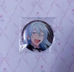 あんスタ　日々樹渉　缶バッジ　コレ缶　テーマ