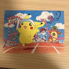 2025年最新】ポケモン ポストカード ふくやまけいこの人気