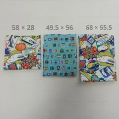 Item thumbnail for item fcbedc50-9a12-41f9-93aa-152070837f63