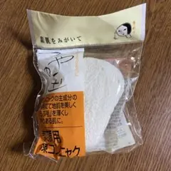 よーじや　つやの玉　美顔用凍コンニャクのサムネイル