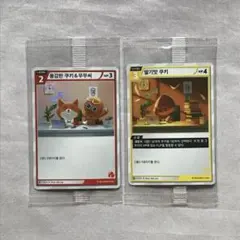 Item thumbnail for item f6693836-e15d-4f25-91cf-2745a5486721