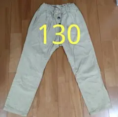 ベージュ 綿パンツ 130のサムネイル