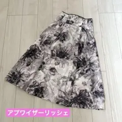 アプワイザーリッシェ　モノトーンフラワースカート