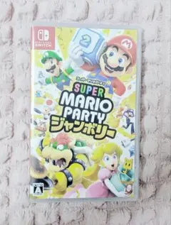 Nintendo Switch￤スーパー マリオパーティ ジャンボリー