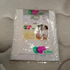 レース付き割烹着 85cm