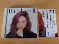 Item thumbnail for item 850d9570-7980-455f-8406-65029c310bea