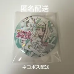 キミとアイドルプリキュア♪ キュアズキューン　缶バッジ