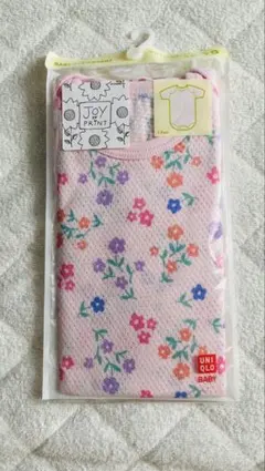 Item thumbnail for item b2b21ec4-d855-4e36-b3ff-bca34491f6a5