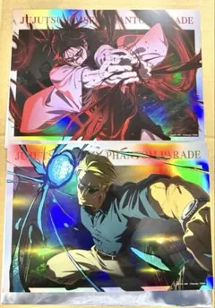 呪術廻戦　ファンパレ　ポートレートポスター　七海建人　脹相　2枚セット