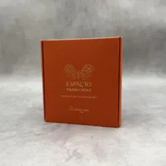2026年最新】NEMOHAMO スキンケア・基礎化粧品 トライアルセット