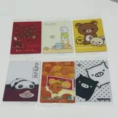 サンエックスユニバース